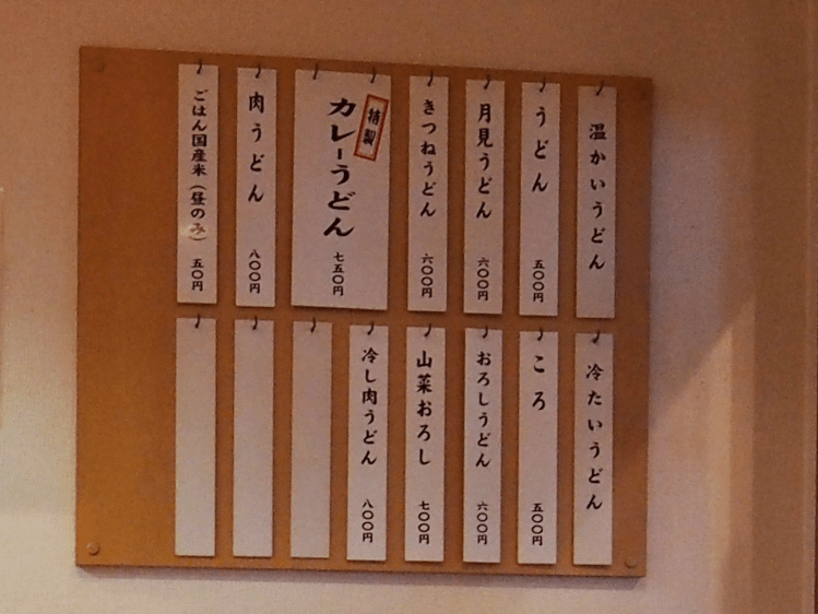 螢幕快照 2019-03-13 下午11.37.50.png